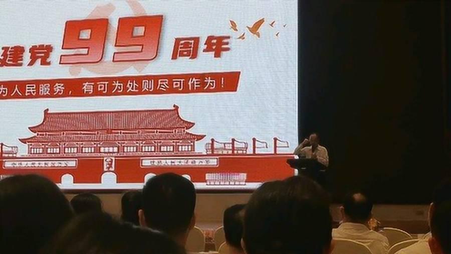 野生动物园大逃脱